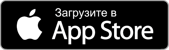 Загрузить из AppStore